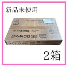 Item thumbnail for item 76f8b4e6-faf6-4f45-8e28-c8efab957a05