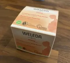 新品⭐ WELEDA(ヴェレダ) マザーズ ボディバター