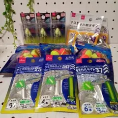 釣具消耗品まとめ