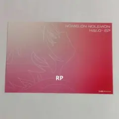 【中古美品】NOMELON NOLEMON アルバム3枚セット 2025年最新】nomelon nolemonの人気アイテム - メルカリ