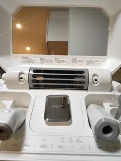 Item thumbnail for item 9075fc89-b333-4cef-af3b-664ebbf137d1