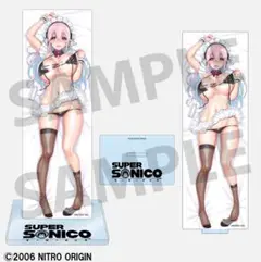 Item thumbnail for item 24561dae-0052-490a-a011-8116a66b209e