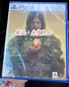 PS5 DEATH STRANDING DIRECTOR'S CUT