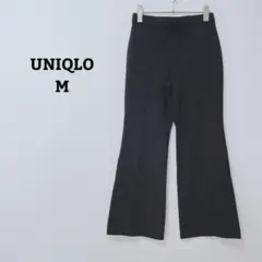 ユニクロ　イージーフレアパンツ　ブーツカット　ストレッチ　ウエストゴム　M