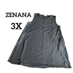 Item thumbnail for item 3b081599-cc6b-45c1-8b2e-66bccf04d800