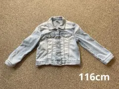 H&M ライトブルー デニムジャケット 116cm