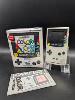 Item thumbnail for item 4b65d6d4-489f-4ea5-a5be-6d8c807399bf