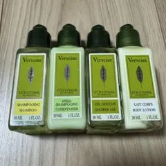ロクシタンL'Occitane ヴァーベナ アメニティセット