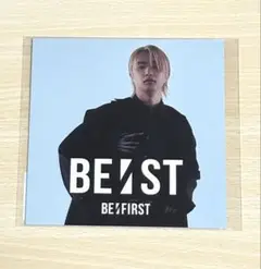 Item thumbnail for item 4a785a4d-fba8-4837-ae30-849139ec7fe5