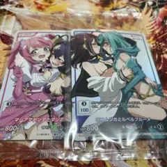 2025年最新】ディバインクロス 魔法少女にあこがれての人気