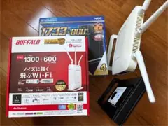 ［ジャンク]無線ルーター2台Aterm + Buffalo Airstation