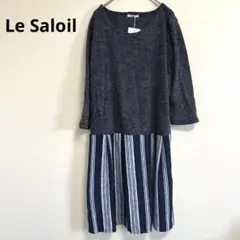 新品【Le Saloil 】ワンピース　ストライプ　薄手　5部丈　グレー（L）