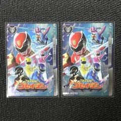 スーパー戦隊 イタジャガ c30