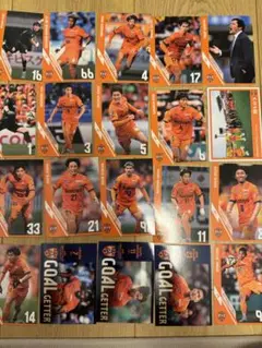 清水エスパルス　カードセット20枚