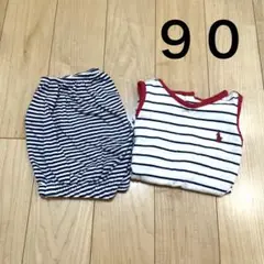 ラルフローレン　トップス　ショーパン　セット