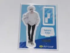 呪術廻戦 五条悟 アクリルスタンド