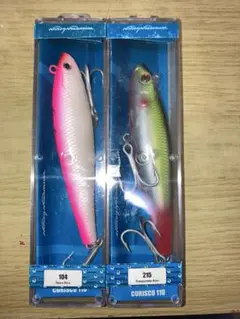 ネルソンナカムラ　マジックスティック110 4本セット　ボンバダ ボンバダアグア マジックスティックMagic Stick 110 ネルソン