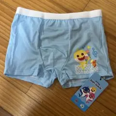 下着　ベビーシャーク　120㎝