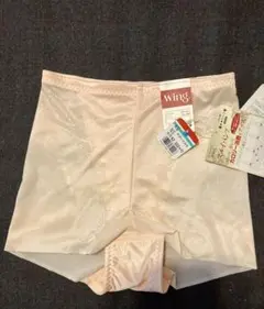 ★新品　ワコール 58 (一枚ばきok ) ドーナツライン構造
