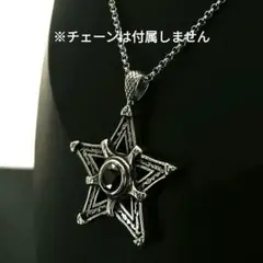 Item thumbnail for item 1589bce7-4301-4ecc-ba34-e96b6ab54867