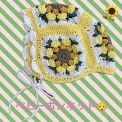 Item thumbnail for item 5f39c1f6-e368-4bf0-b239-ce9598b25780