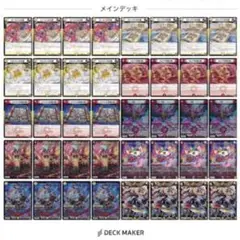 2025年最新】赤白ライオネルの人気アイテム - メルカリ