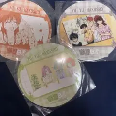 Item thumbnail for item 13b0ceec-3ee7-42ba-ada7-c3690d0e7d82