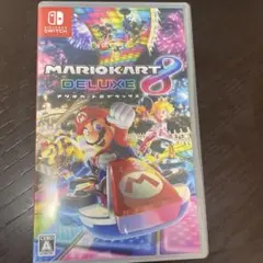 マリオカート8 デラックス