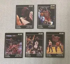 コンプ 5/5 Black Star 1991 Michael Jordan