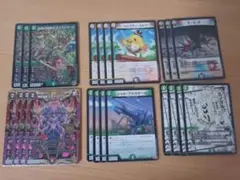 ハザード退化　パーツ