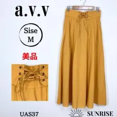 ★美品 a.v.v アーヴェヴェ フレアスカート レースアップ マスタード M