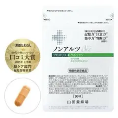 Item thumbnail for item ad6af115-4e7b-4bad-aad2-975a9bbae077