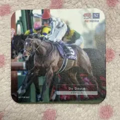 ドウデュース 競走馬コースター HUB netkeibaコラボ 競馬