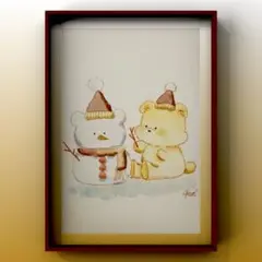 Item thumbnail for item e6b8df2f-a732-4a67-8128-bd858ff7a9eb
