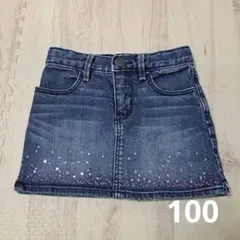 Item thumbnail for item 8ccde8fb-5fee-4c83-ac96-3683c8f380cc