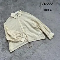 a.v.v アーヴェヴェ シャツ 長袖シャツ ショート丈シャツ 透け感 L