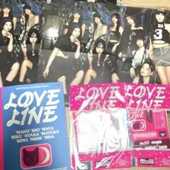 NiziU love line フォトブック　セット
