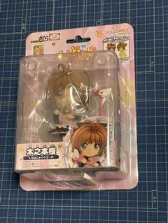 2025年最新】ねんどろいどこ~で 木之本桜 くろねこメイドコーデ