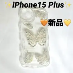 【新品】iPhone 15 Plusケース アイフォン15 プラス カバー