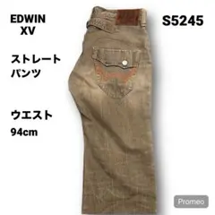 【即購入OK】EDWIN XV ストレートパンツ 36インチ ブラウン