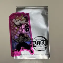 劇場版 鬼滅の刃　無限城編 入場者特典 クリアカード 伊黒小芭内 甘露寺蜜璃