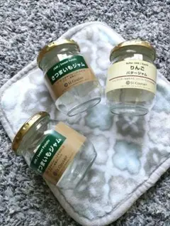 サンクゼール　あきビン　空き瓶　ジャム瓶　ガラス瓶　ビン　蓋付き　瓶　工作　手芸
