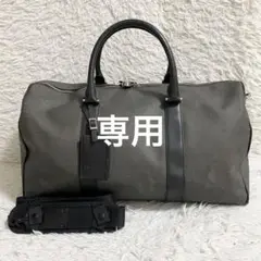 【正規品・極美品】ブルガリ ミレリゲ ボストンバッグ レザー 黒 南京錠 鍵 ブルガリ/ボストンバッグ/ミレリゲ/黒/PVC(塩化ビニール)×レザー