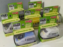 2025年最新】チョロQ E231系の人気アイテム - メルカリ