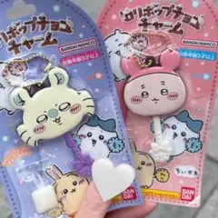 ちいかわ ロリポップチョコチャーム 2点セット
