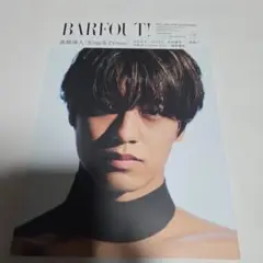 Item thumbnail for item 28cbb6ea-4fb8-4f81-9be9-1552de9a9576