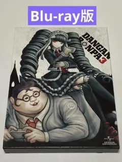 Item thumbnail for item a45257bd-7cad-4f2b-9006-5df8a1c17af1