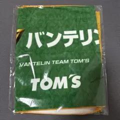 坪井翔 直筆サイン入り TOM'S バンテリン スポーツタオル