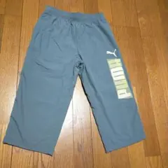 【未使用】150size PUMA七分丈パンツ