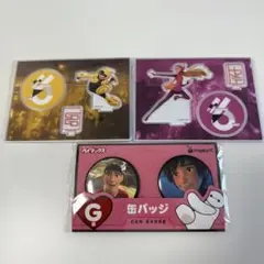 ベイマックスくじ　アクリルスタンド2個セットと缶バッジセット
